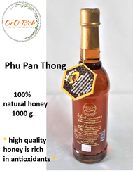 🐝 น้ำผึ้ง ภูธารทอง น้ำผึ้งแท้จากเกสรดอกไม้ป่าเดือน 5 (100% Natural Honey) คัดคุณภาพเกรดพิเศษ สินค้า