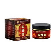 Today's New Product/Cream Youdao Warm Kidney Cream Kidney Health Cream Men's Health Cream Factory Di