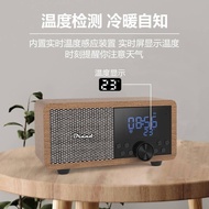 2025New Charging Bluetooth Speaker Portable Wooden Retro Bluetooth Speaker FM Bluetooth Speaker with