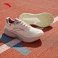 ANTA G21 3 SE Women Running Shoes - 1225A5532