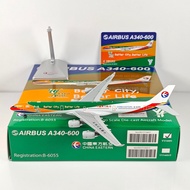 YY Wings 1: 400 China Eastern Airlines A340-600 B-6055 Shibo Alloy Aircraft Model
