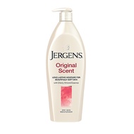 【Jergens 婕可詩】珍柔身體潤膚乳液-櫻桃杏仁(621ml)