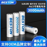 5No. Wholesale Battery Beston MAh Ni-MH Microphonebeston Microphone Rechargeable Battery KTV3000