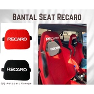 Bantal Seat Recaro (Universal) 1pcs