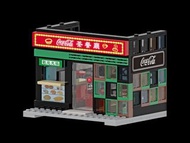 歡迎使用消費券-[注意內文] 尚有1盒 Coca-Cola 可口可樂 特色街景模型系列 LEGO 積木-茶餐廳
