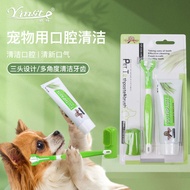 Pet Toothpaste Set Pet Toothpaste Set Cat Dog Oral Cleaning Care Pet Supplies Toothbrush Set