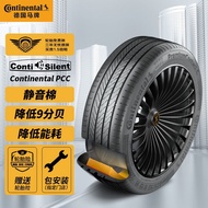 235/60/18 | Continental PremiumContactC | PCC | Year 2023 | New Tyre | Minimum buy 2 or 4pcs