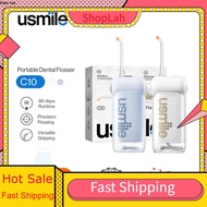 ShopLah Usmile C10 water flosser irrigator, portable water flosser, four level cleaning mode oral hy