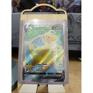 Kad Dragonite V F 076/078 Pokemon PTCG SWSH10.5 Pokemon Go Full Art Ultra