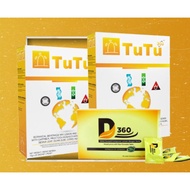 Imono Turbo-S + Tutu + D360 完美123瘦身产品