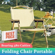 KT Camping chair folding chair portable foldable chair outdoor Camping Leisure Tables and Chairs Set for adult heavy duty with back rest, Outdoor camping fishing picnic gathering table,Picnic equipment ,Picnic Camping Home Leisure Backrest Stool