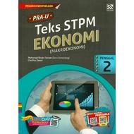 Pelangi Teks STPM Ekonomi Penggal 2