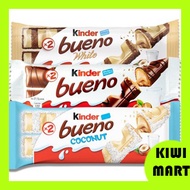 [WHOLESALE] KINDER BUENO CHOCOLATE / WHITE CHOCOLATE