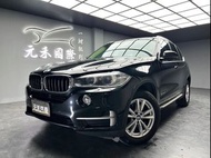 低里程 2013/14 BMW X5 xDrive30d F15型『小李經理』元禾國際車業/特價中/一鍵就到