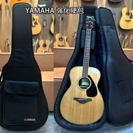 YAMAHA Yamaha Reinforced Thickened Bag FG830FG800FS830Yamaha Guitar Bag40/41Inch Universal