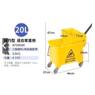 Mop cart, water wringer, industrial floor mop cart 20L, 32 Liters