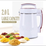 MysteryHero Multi-Function Porridge Soya-Bean Soup Grinding Machine Soya Bean 2.0L Stainless Steel S