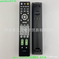 【現貨】全新 RC-682M 遙控器適用于ONKYO安橋功放SR603/502/504 HTR550