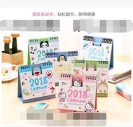 calendar2018 new cartoon cute desktop desk calendar desk calendar calendar calendar lunar calendar