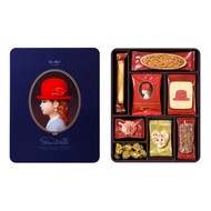 Japan AKAI BOHSHI Red Hat Series Blue Gift Box