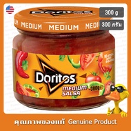 Doritos Medium Spicy Salsa Sauce 300g-Dip 300g