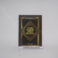 Fiqih Dzikir Pagi Petang - Dr Firanda Lc