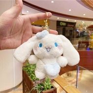 SANRIO | 12cm Cute Kuromi Yugui Dog Plush Doll Keychain Bag Pendant Doll Machine Plush Toy Gift