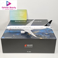 NG 73060 73061 73062 1: 400 China International Airlines B777-300ER B-2032