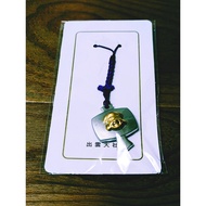 Japan Izumo Izumo Daisha Daisha Tomato ちの Mallet Yushou Yushou
