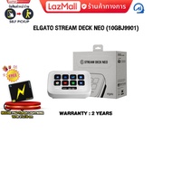 [ผ่อน 0% 6 ด.]ELGATO STREAM DECK NEO (10GBJ9901)/ประกัน 2 YEARS