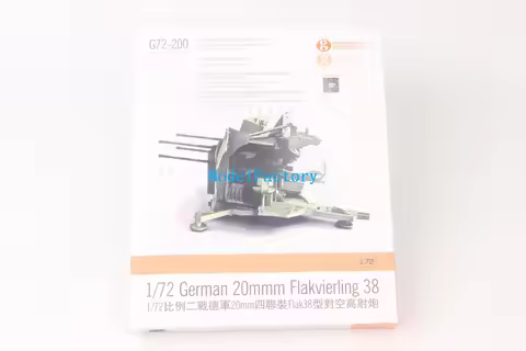 Orange Hobby G72-200 1/72 German 20mm Flakvierling 38 Model Kit