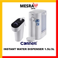 CORNELL INSTANT WATER DISPENSER CID-EP1500X 1.5L PORTABLE / CID-ED3000X 3L WITH FAST BOIL PENAPIS AI