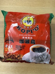 馬來西亞 Salute Brand Kopi O 黑咖啡 black coffee（含糖）