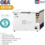 Chest Freezer GEA 310 Liter AB 318 R / GEA Freezer Box AB318R (MEDAN)