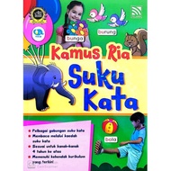 Kamus Ria Suku Kata (New)