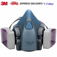 3M 7502 Silicon Respirators Mask   7093 CN P100 Particulate Filter
