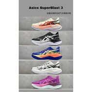 【ASICS】 SUPERBLAST 3 Marathon Running Shoes Men And Women Sports Shoes K4QU 6FG3