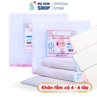 Set of white newborn baby towels, 4-layer, 6-layer, super absorbent, super fast