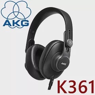 AKG K361 密閉式可折便攜 創新楕圓耳罩式耳機 專業監聽級舒適的配戴感/低阻抗設計 一年保固永續保修