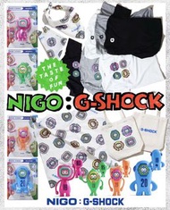 CASIO G-SHOCK Nigo Ogin GSHOCK MRG B2000 B2100 B5000 G1000 GMW GCW frogman