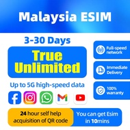 Malaysia eSIM 3-30 days Unlimited 5G high-speed data | 24-hour self-service esim code retrieval | In