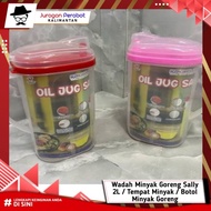 Sally 2L Oil Jug / Oil Jug / Plastic Cooking Oil Jug / Oil Container