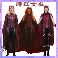 Marvel's Wanda Vision Scarlet Witch Costume - Perfect for Hallow een