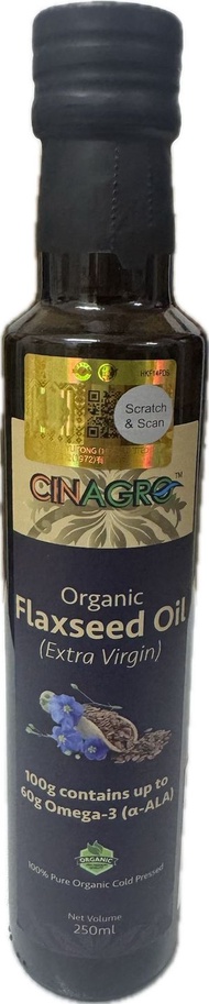 Cinagro®鋅納果®有機冷榨亞麻籽油 - 250ml 平行進口