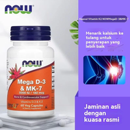 NOW Foods Mega D-3 & MK-7 120 Capsules EXP:2027