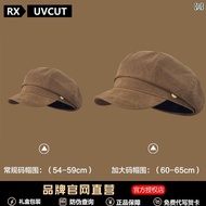 ベレー帽　レディース　おしゃれ RX UVCUT Dilireba同 型 八角形 帽子 女性 新型 大きい 頭囲 ベレー 帽 顔小 レトロ キャスケット