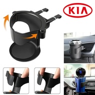 KIA EV5 EV9 Sorento Carnival Foldable Car Cup Holder Air Vent