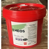 ENEOS Lubricant Diesel Oil 10W40 10W-40 Synthetic Blended CK-4 8L *** Only In Sarawak ***