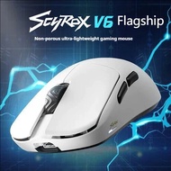 Scyrox V6 dual-mode wireless gaming mouse 8k return rate Pixart3950 sensor Omron light micro motion 
