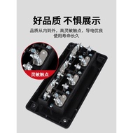 C. c. Delisi Electrical Button Box LA4-2H Double Button Red Green Button Box Self-Reset Start Stop S